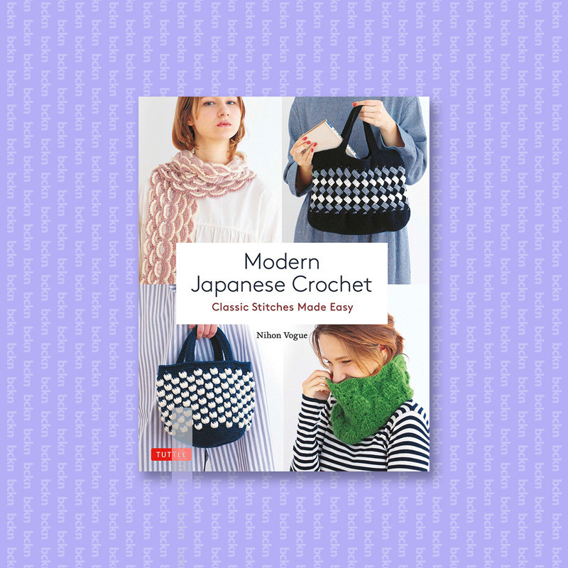 

Modern Japanese Crochet - Nihon Vogue