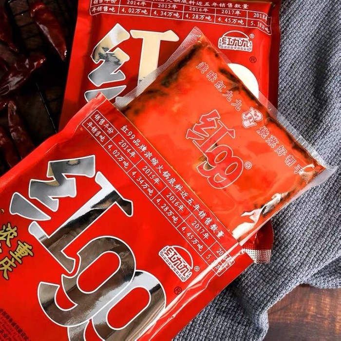 

Chongqing Hotpot Merah 99