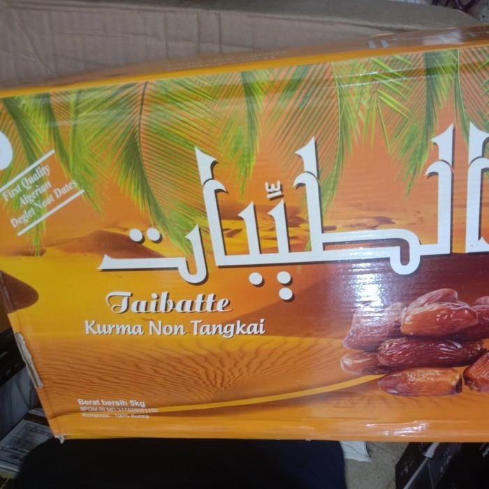 

Kurma Tunis Tunisia Taibatte 5 Kg basah Harga Grosir Oleh2 Haji
