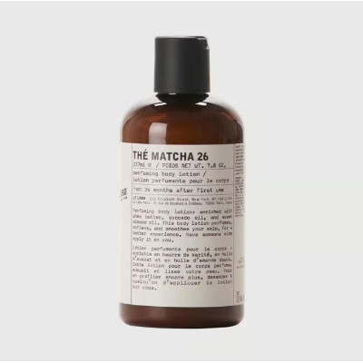 LE LABO Perfume Body Lotion Series Original