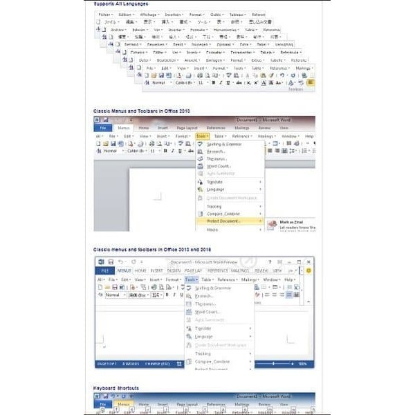 Software Matrix Karaoke Pro Home Version