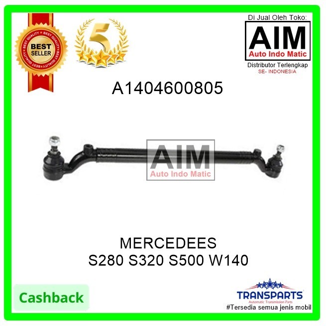 Mercy S280 S320 S500 W140 Drag Link  A1404600805