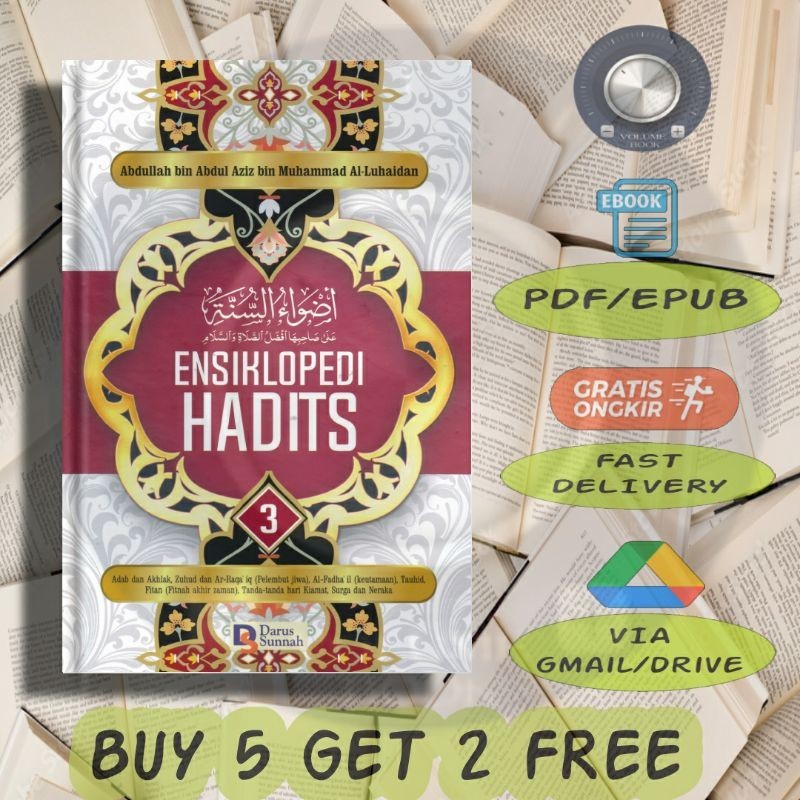 

Ensiklopedi Hadits 3 - Volume