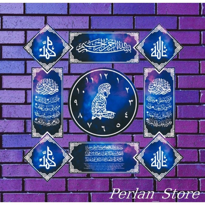 JAM Dinding++KALIGRAFI ARAB MEWAH. BELI JAM ADA BONUS KALIGRAFI ARAB MEWAH
