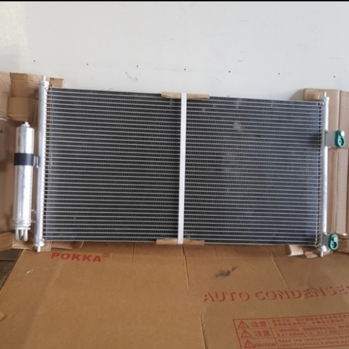 kondensor ac xtrail t30