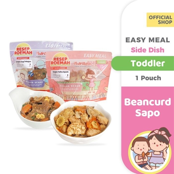 

RR Beancurd Sapo / Sapo Tahu Ayam / Toddler / No MSG