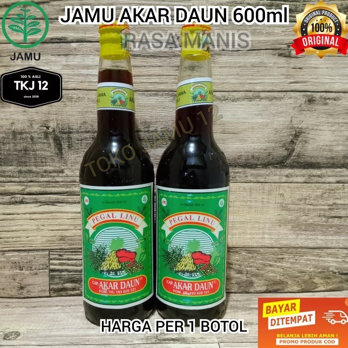 Produk Terbaru Sale Jamu Cap Akar Daun 600Ml Asli Manis Pegal Linu Urat Nyeri Sendi N