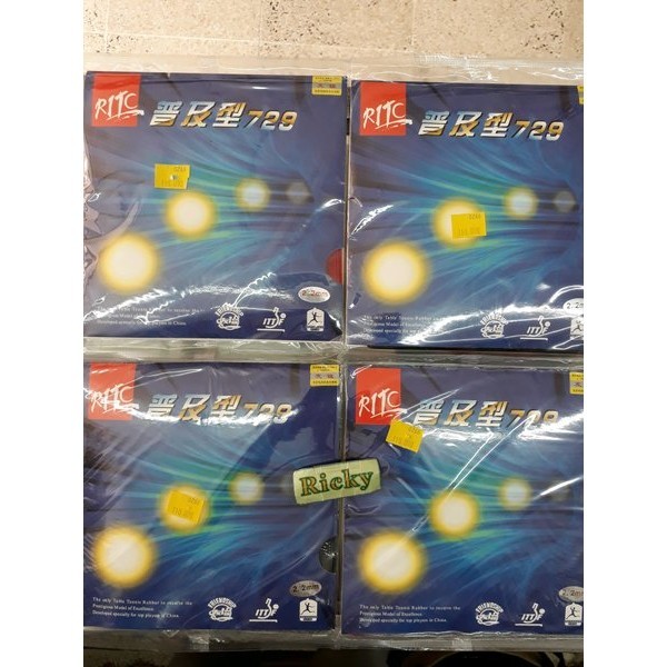 KARET BET 729 FX FOR BEGINNERS - KARET BET FRIENDSHIP 729 FX FOR BEGINNERS - ORIGINAL