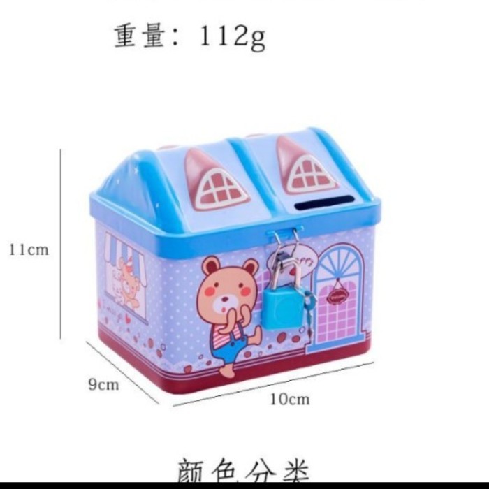COD Celengan kaleng rumah besar / Celengan anak anak / celengan lucu Bagus