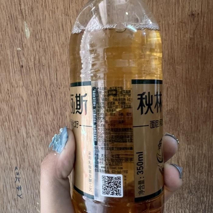 

Minuman fermentasi roti mian bao chun fa jiao 350ml Best Seller