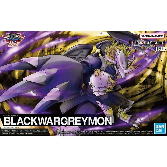 

Figure rise Standard BLACKWARGREYMON Digimon Bandai Mokit