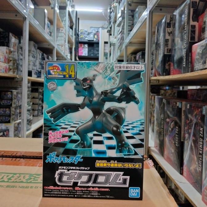 

POKEMON PLAMO 14 ZEKROM 65520/58289/GUNPLA/MOKIT/BANDAI