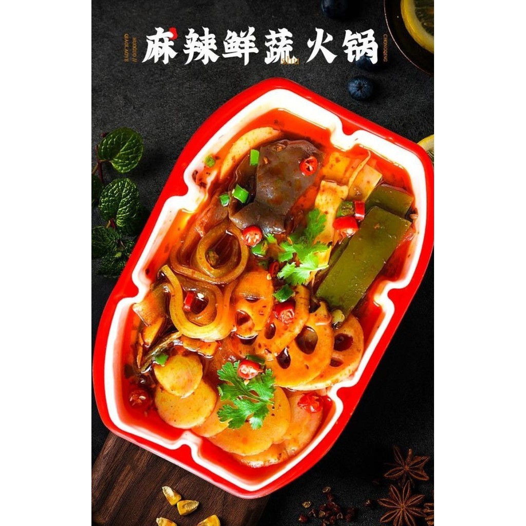 

HALALLazy Hotpot / Mie Cup Instant Noodle / instant / instant hotpot KAM