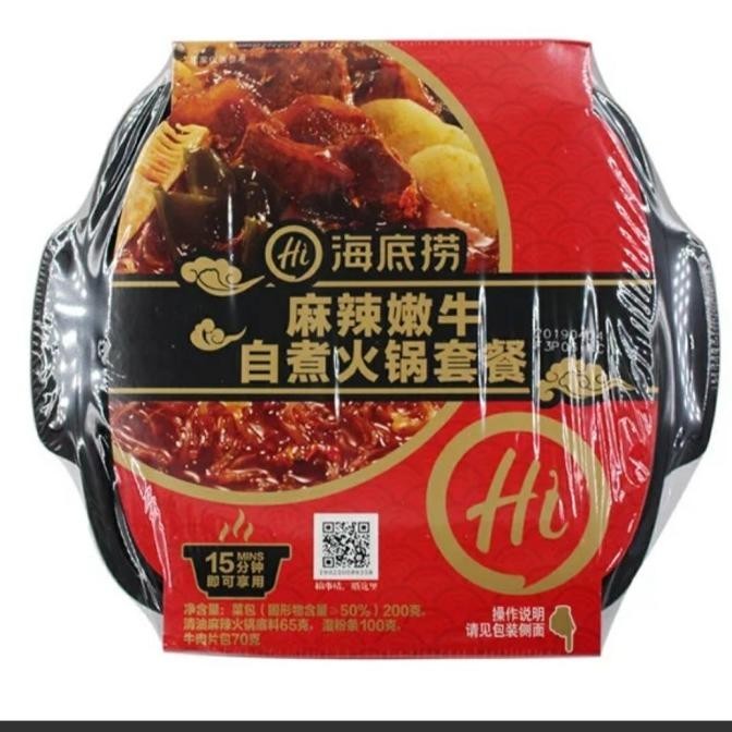 

haidilao instant hotpot self heating KAM