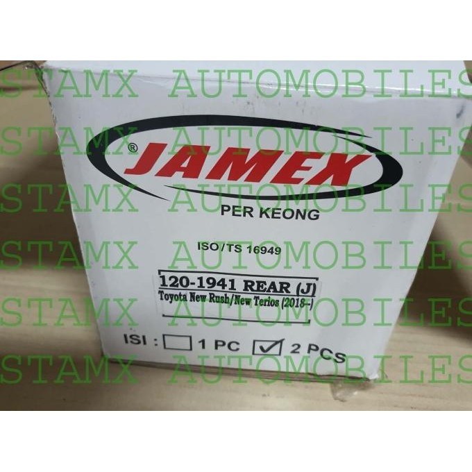 Per Keong Karakter Sedang Belakang Jamex New Rush / Terios 2018-2021