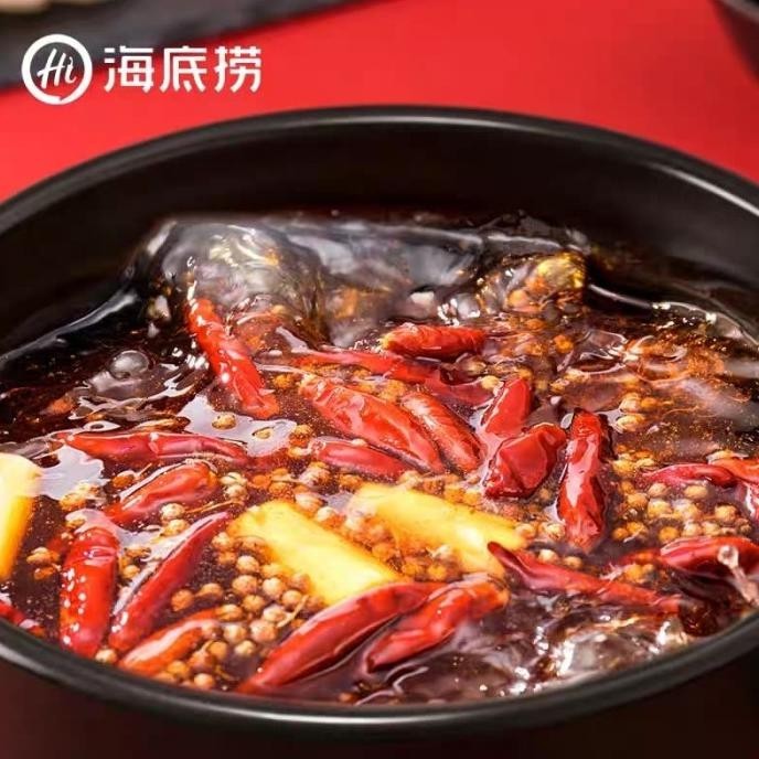 

Bumbu Haidi Lao HotPot bumbu shabu shabu Mala Qing You TSS