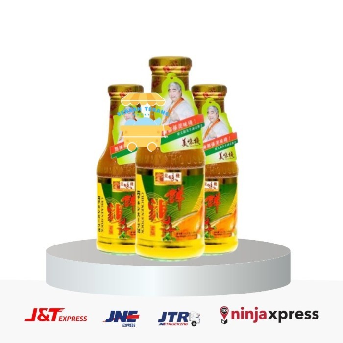 

Yummy House Chien Sto 430Gr / Bumbu Kaldu Ayam