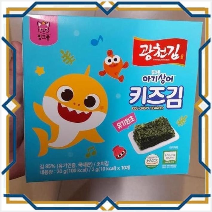 

[LDY] KWANG CHEON KIM KIDS CRISPY SEAWEED 20GR ISI 10S NORI WITH SALT