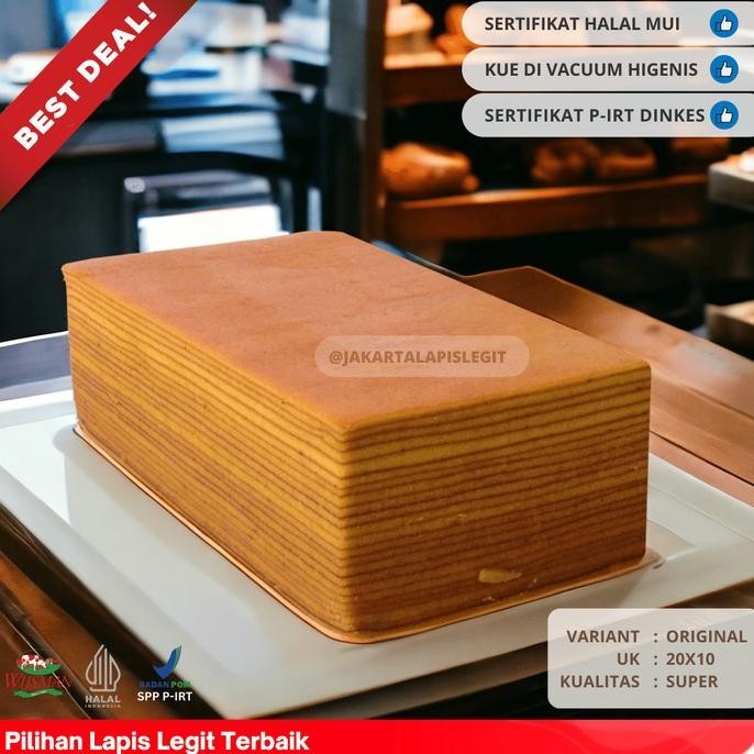

(KUALITAS SUPER) KUE LAPIS LEGIT 20x10 ORIGINAL WISMAN 100% HALAL LS01