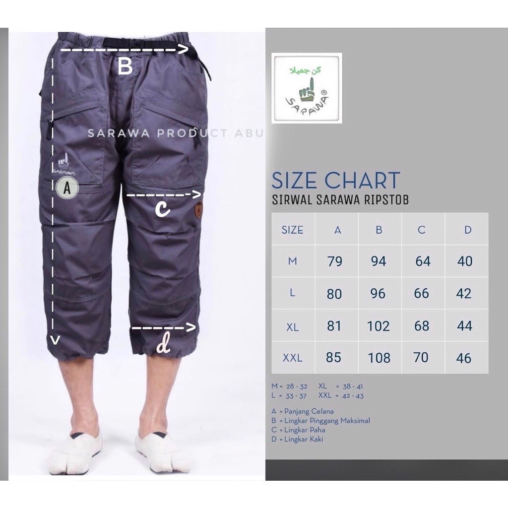 Promo Mega Sale 4.4 // Celana Sirwal Cargo Pria Dewasa Sarawa Official Original
