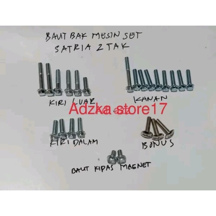BAUT BAK MESIN SET SATRIA 2 TAK