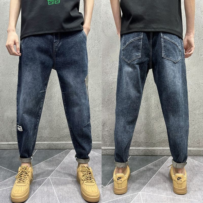 Celana Harem Korea Jeans Longgar, Celana Harem Korea Semua Cocok