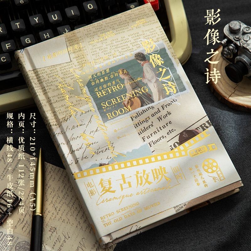 

American Retro Notebook BookA5Journal Book Gilding Art Hard Cover Notebook Hard Case Good-looking Notepad European Style