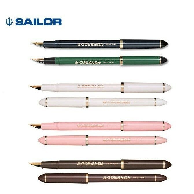 

Sailor Calligraphy Pen