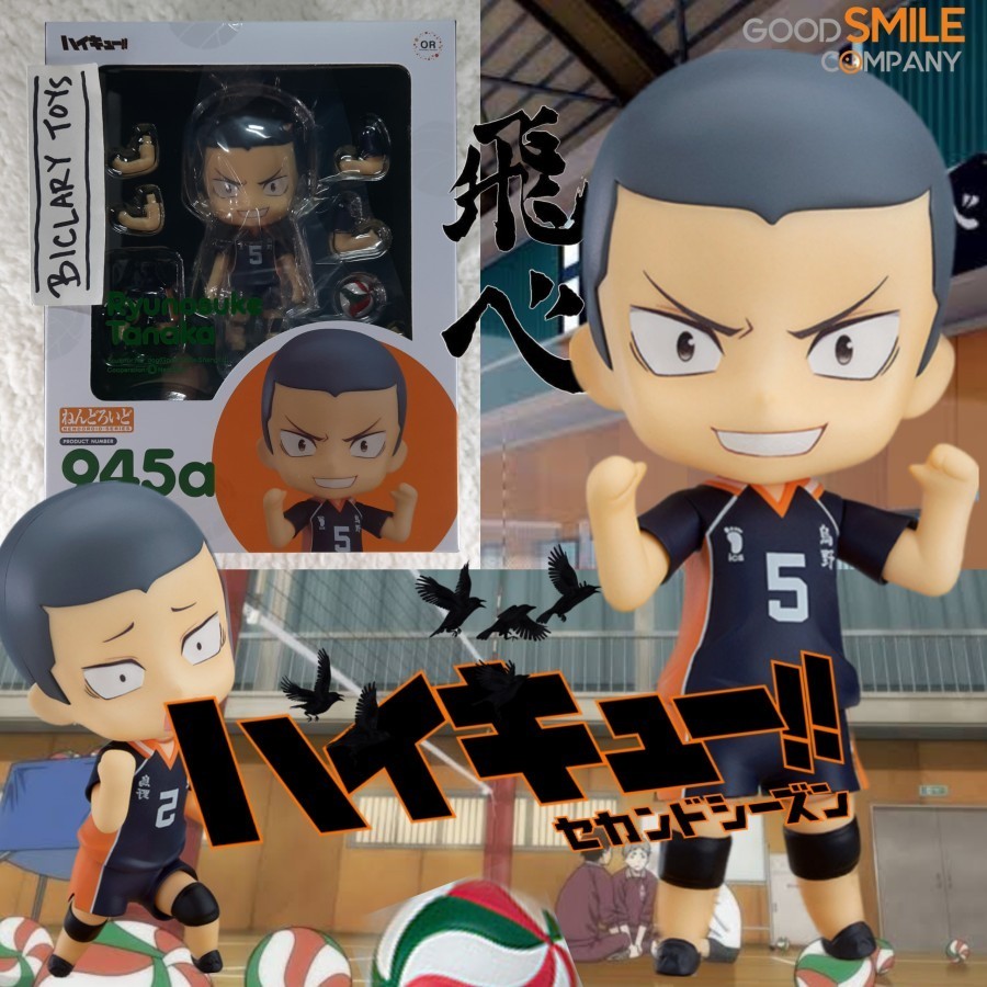 ORIGINAL Nendoroid Nendo Tanaka Ryunosuke Haikyuu Haikyu 945a ORI