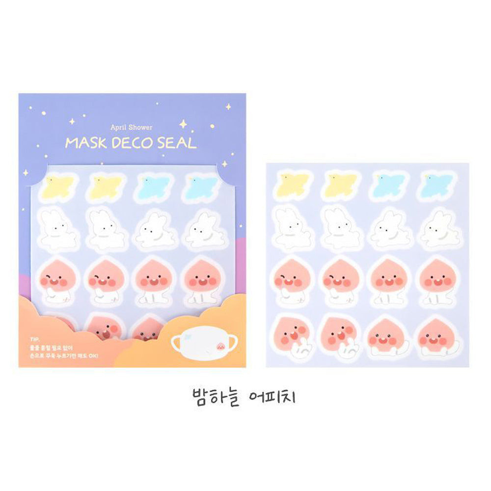 

KAKAO FRIENDS Sticker April Shower Mask Seal - Night Sky Apeach