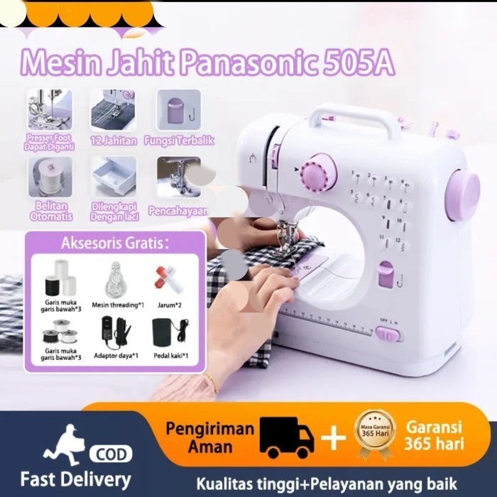 Mesin Jahit Portable 505A 12 Pola / Fhsm505 / Ni Sewing