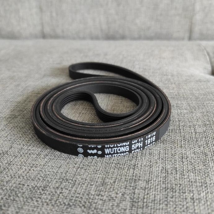 vanbelt dryer galanz | sperpat mesin pengering laundry