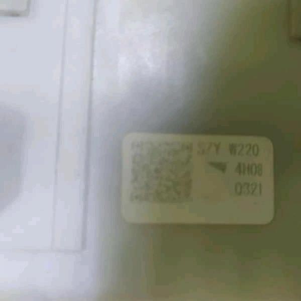 Fuse Box Sekring Dalam Bcm Box Sekring Honda Freed Psd Szy Original