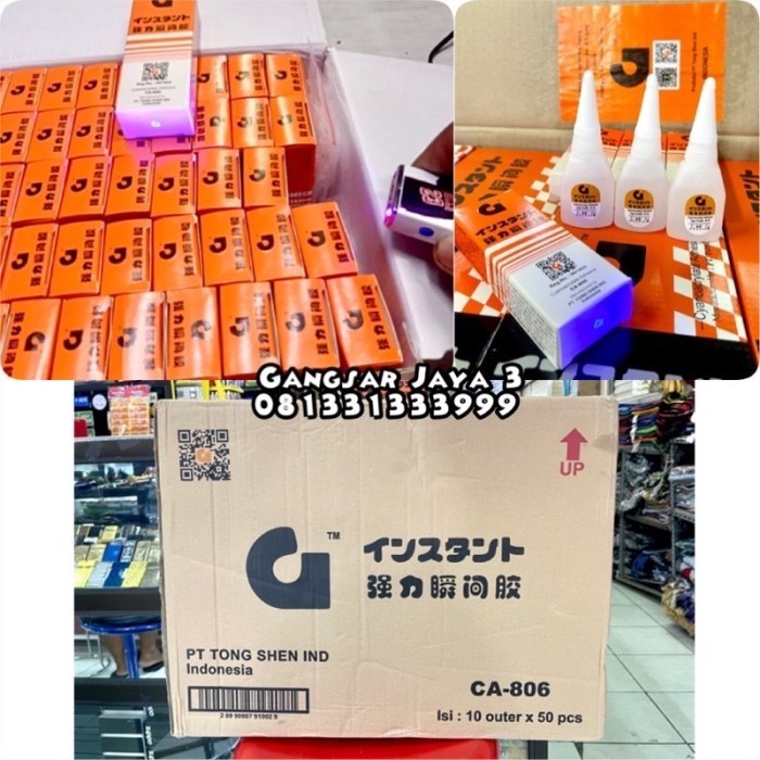 

Lem perekat G original 50pc