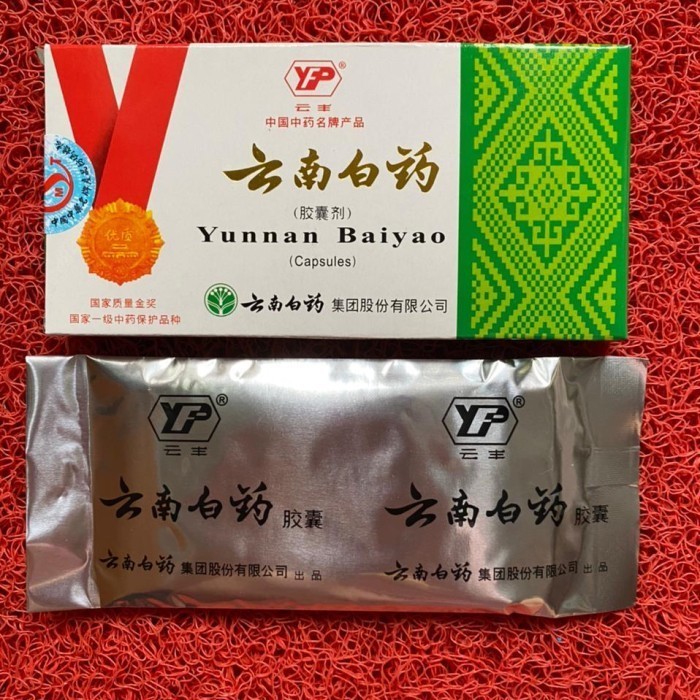 Ready (BC34) Yunnan Baiyao - Kotak Hijau