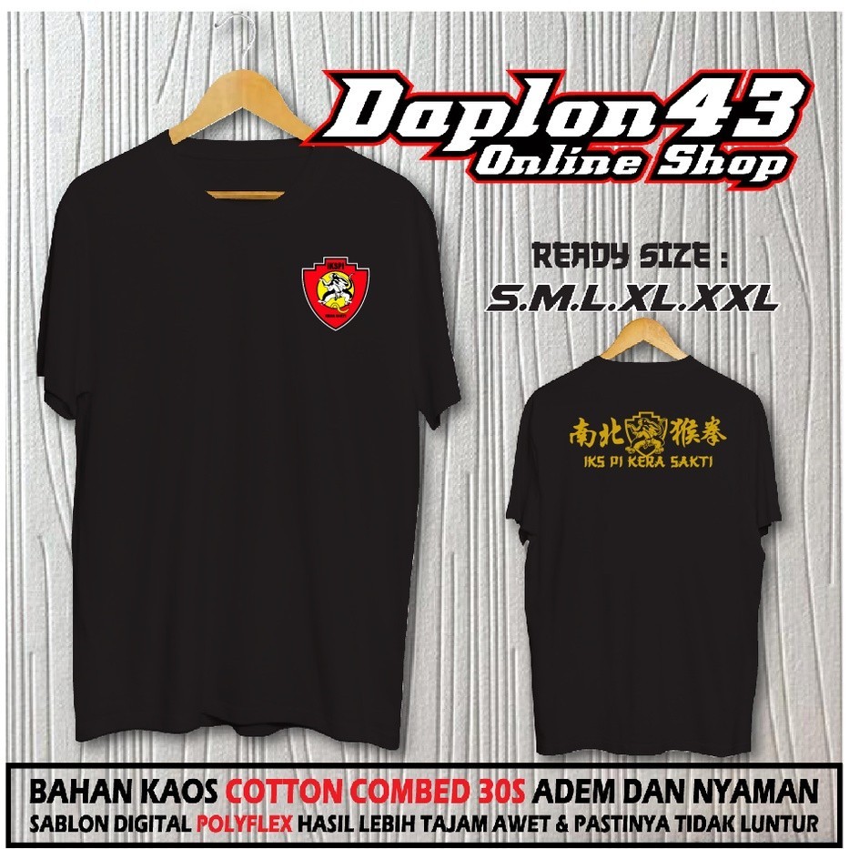 KAOS LOGO IKS.PI KERA SAKTI GOLD HURUF KANJI // KAOS PENCAK SILAT INDONESIA // KAOS DISTRO KERA SAKT