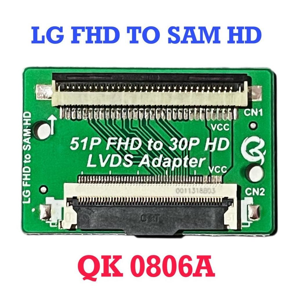 [new} CONVENTER FHD KE HD KONVENTER FHD TO HD KONEKTOR LVDS INPUT 51 PIN OUTPUT 30 PIN QK0806A QK080