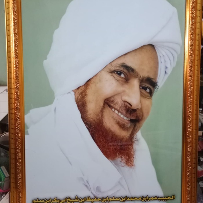 Frame Foto/Figura/Cetak Foto/Bingkai Foto Kaca Habib Umar Bin Hafidz
