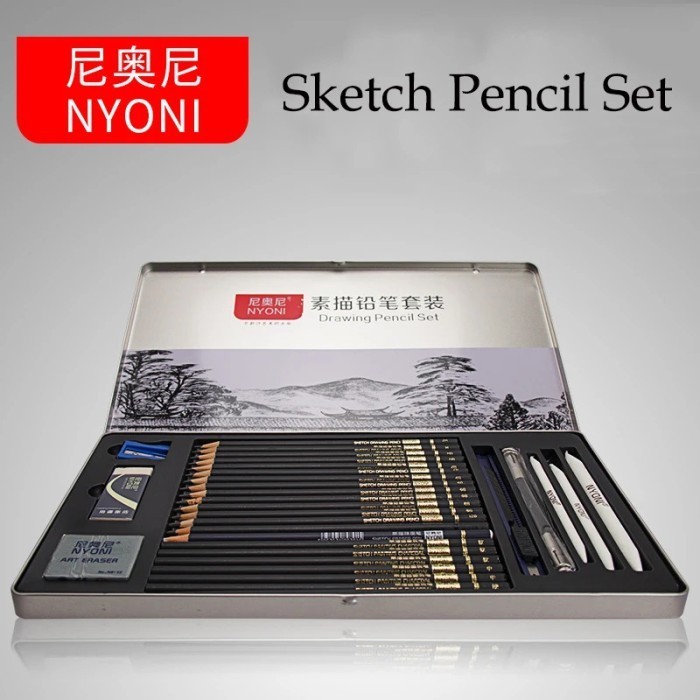 

Nyoni Sketch Pencil Set Beginner Sketch Set 29 Piece Set Professional -Anza Wahda