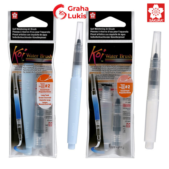 

Sakura Koi Water Brush Small 2 -Anza Wahda