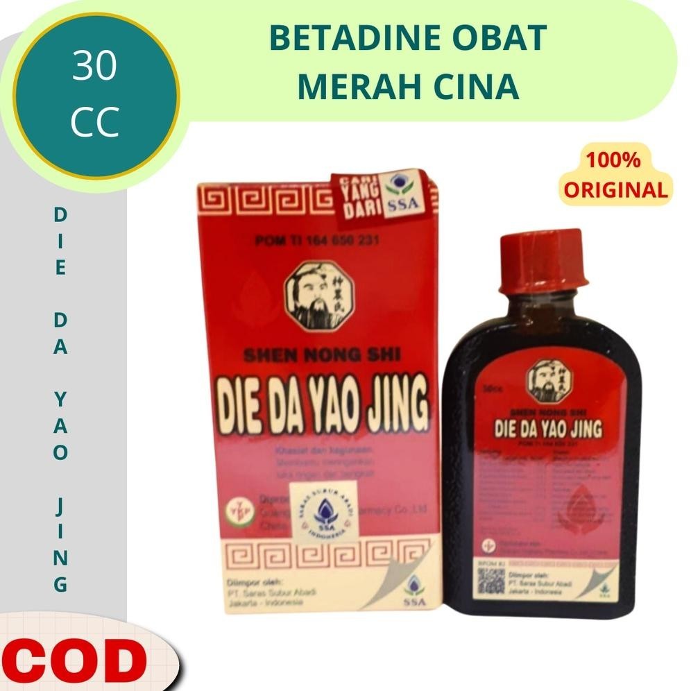 Betadine Cina Obat Luka Betadin Obat Merah Luka Cepat Kering Cina Die Da Yao Jing 30cc
