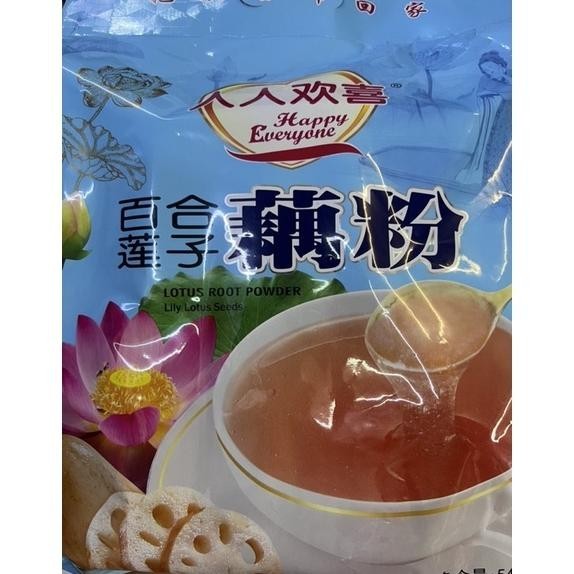 

Minuman serbuk teratai ou fen 540gr