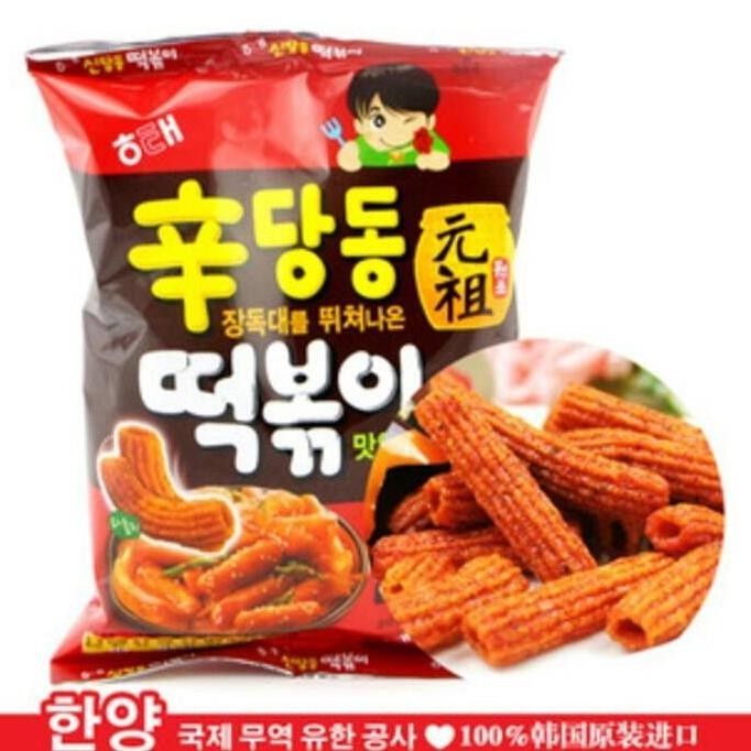 

BIG SALE KOREAN SHINDANGDONG TOPOKKI SNACK KOREA IMPORT !!!!!