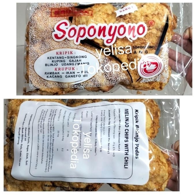 

NEW PRODUK SOPONYONO KRIPIK BELINJO PEDAS EMPING PACK 250GR !!!!!