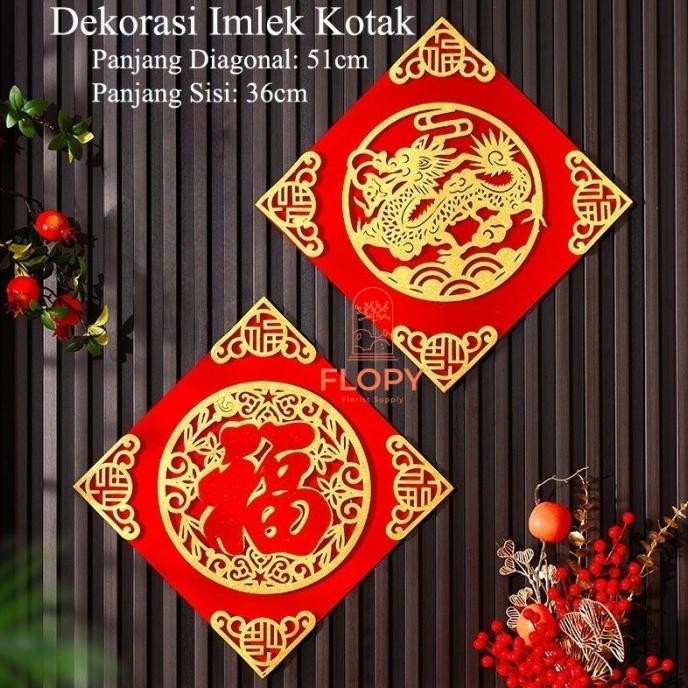Terbaru Dekorasi Imlek Kotak/Hiasan Dekorasi Rumah Ruang Tamu Chinese New Year Original