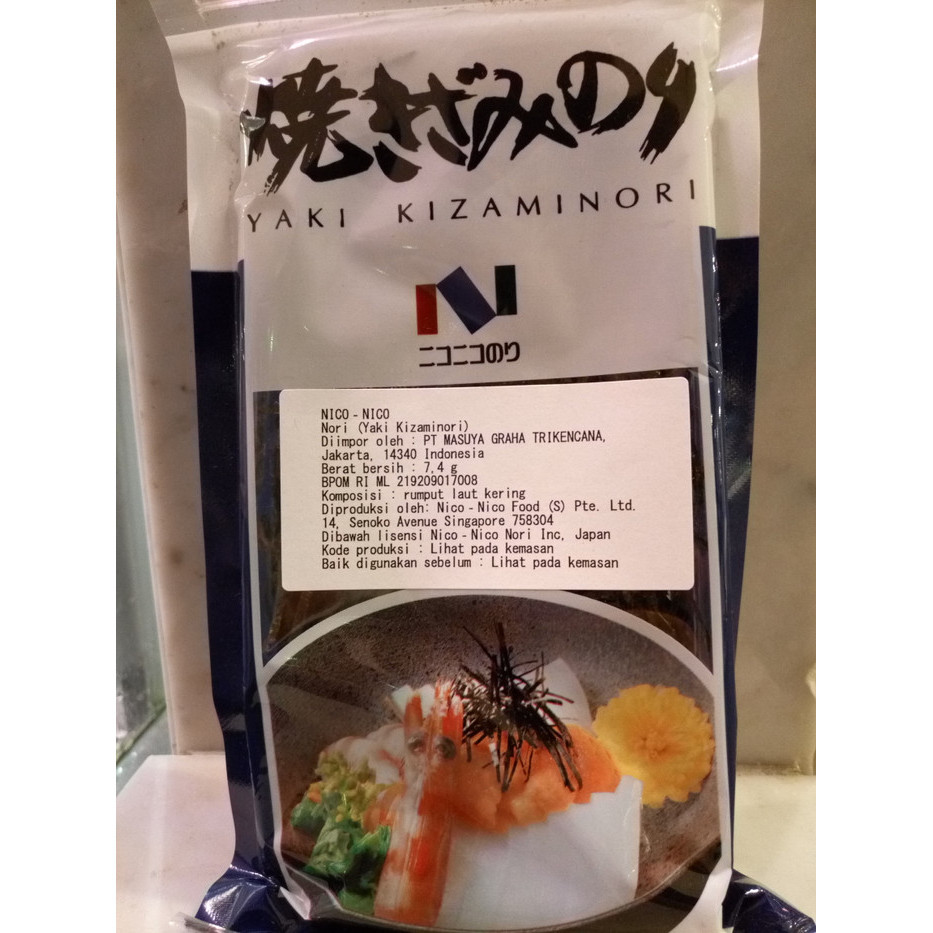 

Nico Nico N Yaki Kizan Rumput Laut Kering 7,4 Gr