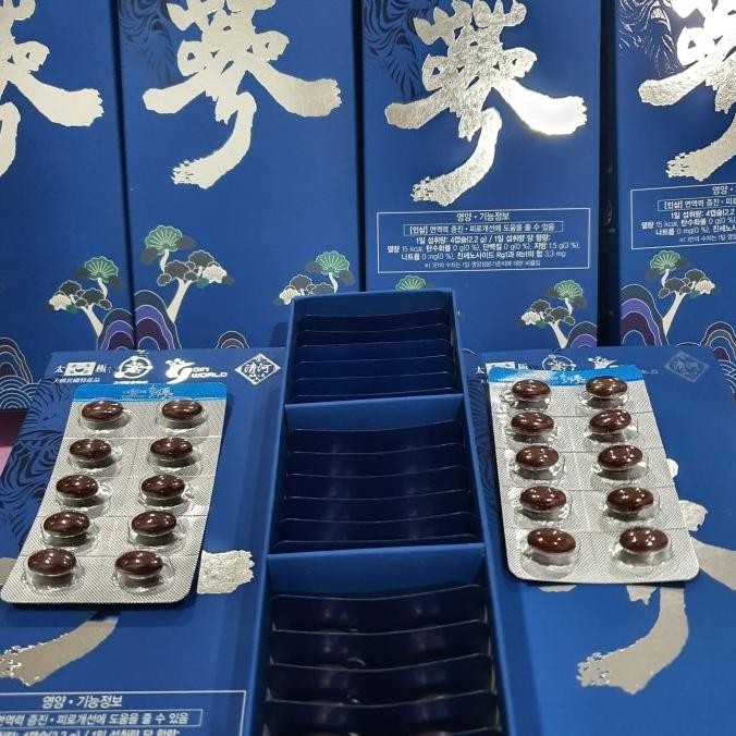 

Original Premium Korean Ginseng (Box)