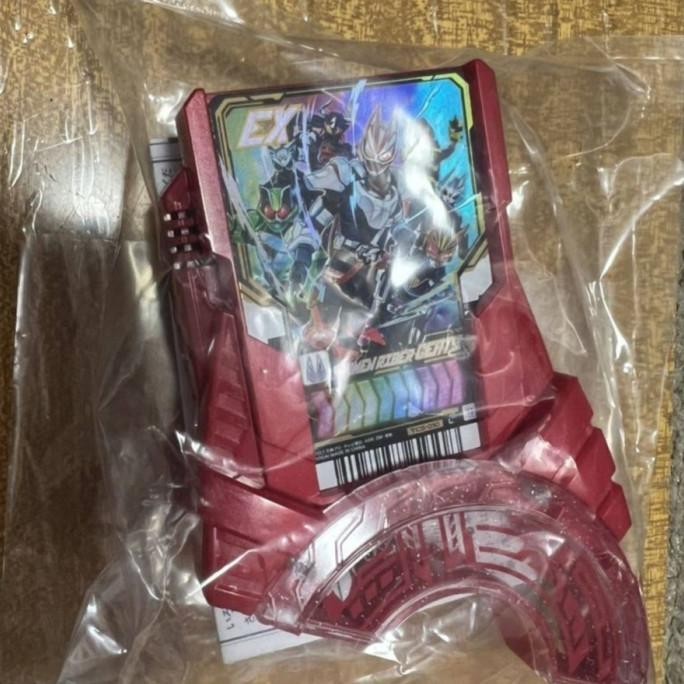 DX kamen rider Gotchard - Gotchard Driver