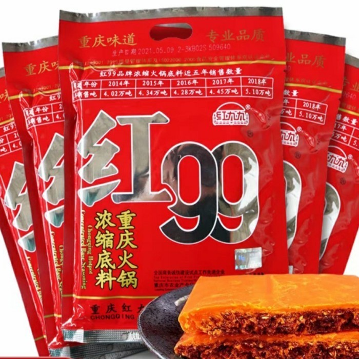 

Ready bumbu hotpot hong 99 400gr / huo guo