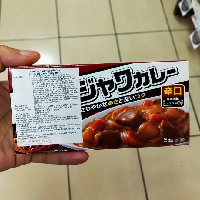 

Ready bumbu kari jepang rasa manis / house java curry m!ld -104 gr ( PORK )